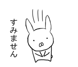 Strong cold rabbit sticker #10154817
