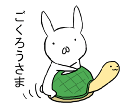 Strong cold rabbit sticker #10154818