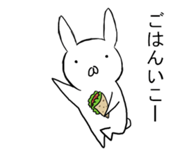 Strong cold rabbit sticker #10154820