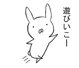 Strong cold rabbit sticker #10154821