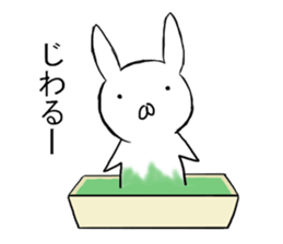 Strong cold rabbit sticker #10154825