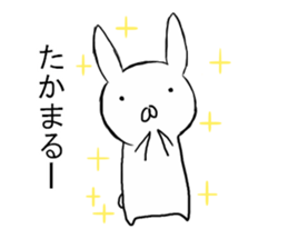 Strong cold rabbit sticker #10154826