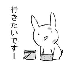 Strong cold rabbit sticker #10154827