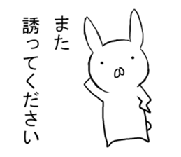 Strong cold rabbit sticker #10154828