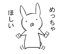 Strong cold rabbit sticker #10154831