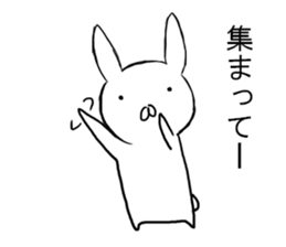 Strong cold rabbit sticker #10154832