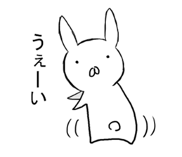 Strong cold rabbit sticker #10154834