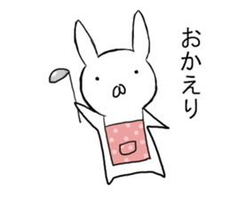 Strong cold rabbit sticker #10154838