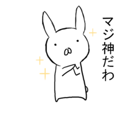 Strong cold rabbit sticker #10154843