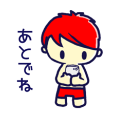 Rainbow  boys sticker #10154849