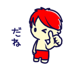 Rainbow  boys sticker #10154850