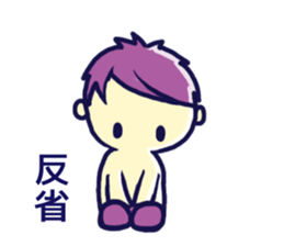 Rainbow  boys sticker #10154853