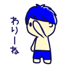 Rainbow  boys sticker #10154857