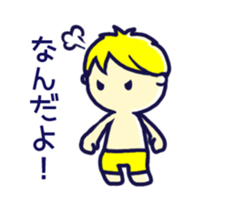 Rainbow  boys sticker #10154865