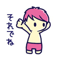 Rainbow  boys sticker #10154868