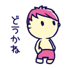 Rainbow  boys sticker #10154869