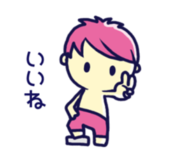 Rainbow  boys sticker #10154870