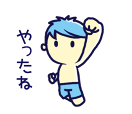 Rainbow  boys sticker #10154872