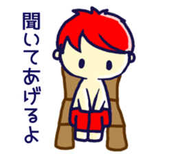 Rainbow  boys sticker #10154881