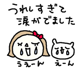 Cheer up Okappa and bear! sticker #10154888