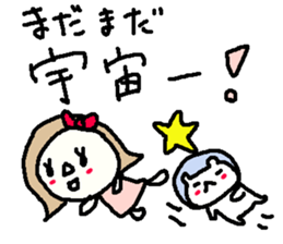 Cheer up Okappa and bear! sticker #10154905