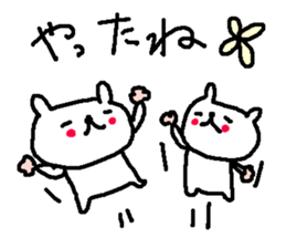 Cheer up Okappa and bear! sticker #10154916