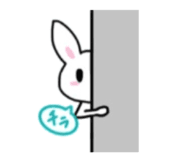 daily life rabbit. sticker #10155081