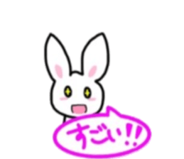daily life rabbit. sticker #10155089