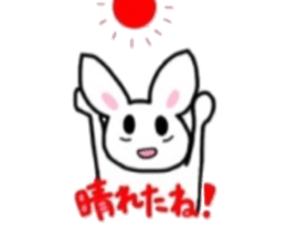 daily life rabbit. sticker #10155094