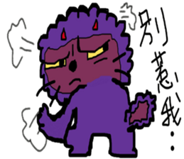 Violet's world sticker #10155178