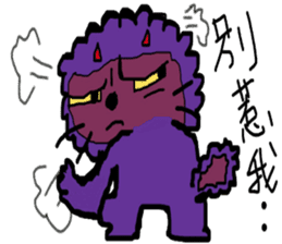 Violet's world sticker #10155178