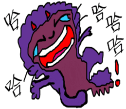 Violet's world sticker #10155180