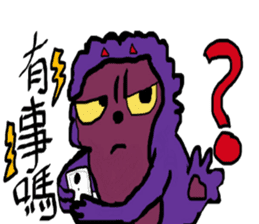 Violet's world sticker #10155181