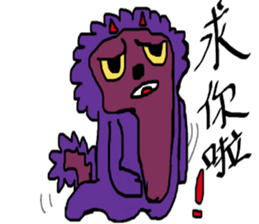 Violet's world sticker #10155182