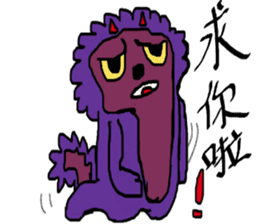 Violet's world sticker #10155182