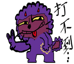 Violet's world sticker #10155183