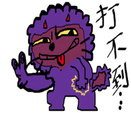 Violet's world sticker #10155183