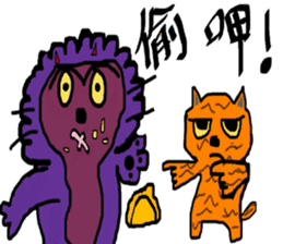 Violet's world sticker #10155185