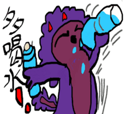 Violet's world sticker #10155186