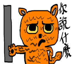 Violet's world sticker #10155188