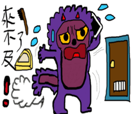 Violet's world sticker #10155189