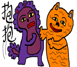 Violet's world sticker #10155191