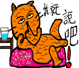 Violet's world sticker #10155194