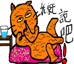 Violet's world sticker #10155194