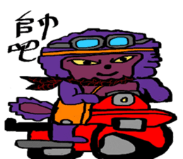 Violet's world sticker #10155196