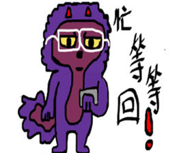 Violet's world sticker #10155197