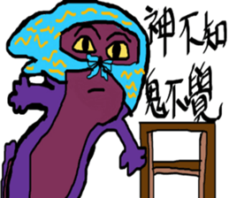 Violet's world sticker #10155198