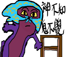 Violet's world sticker #10155198