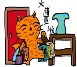 Violet's world sticker #10155199