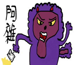 Violet's world sticker #10155200